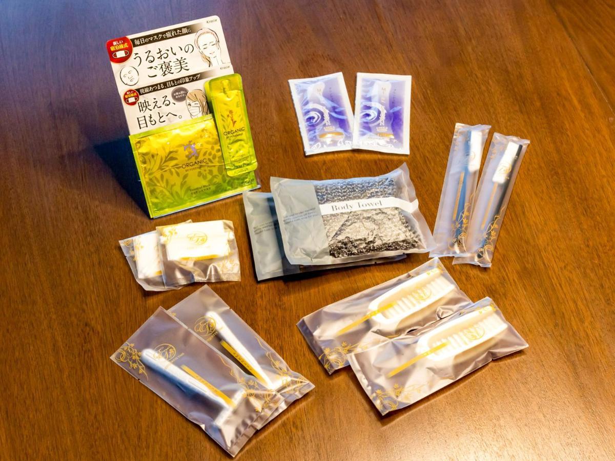 Hakone Villa Bizan 外观 照片