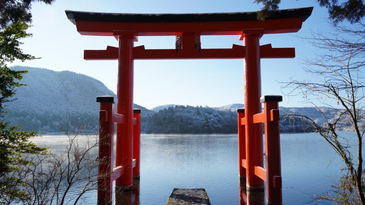 Hakone Villa Bizan 外观 照片