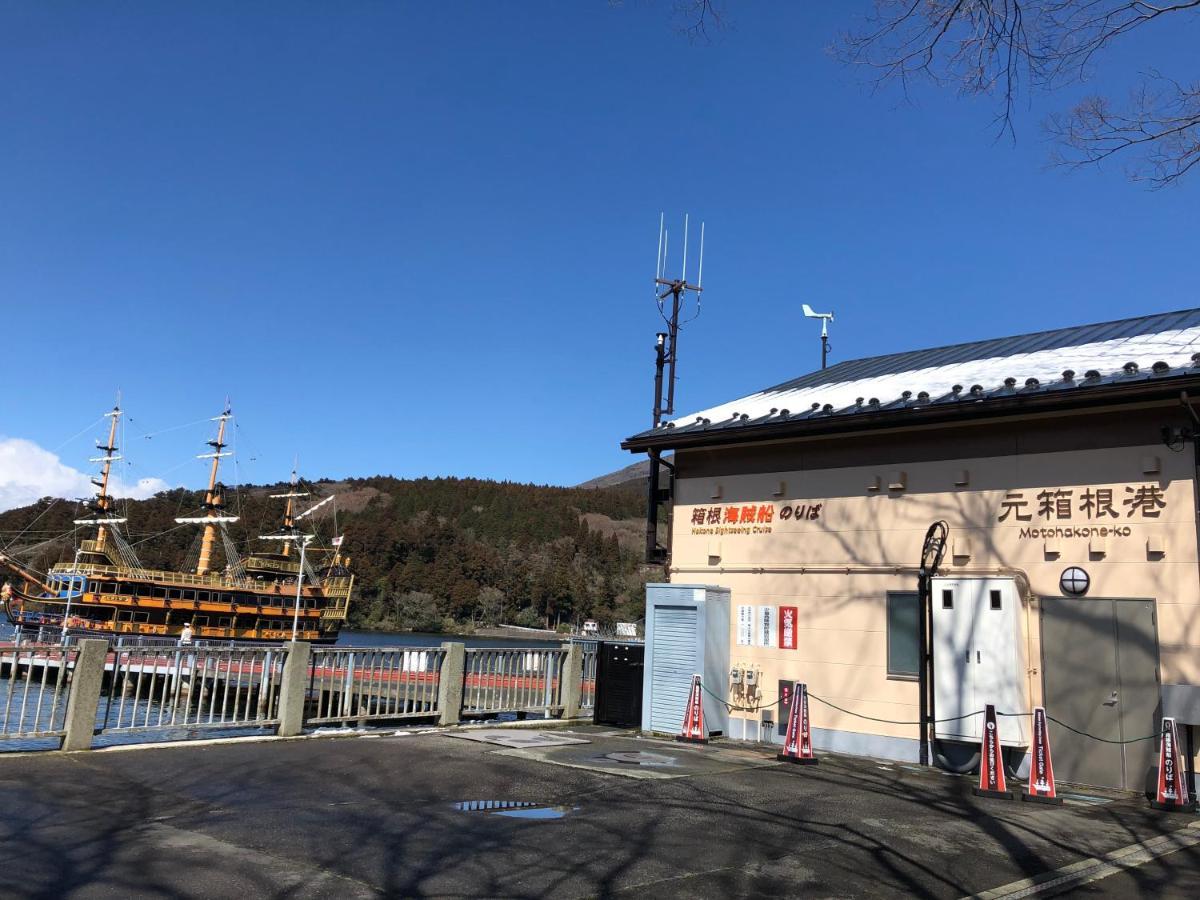 Hakone Villa Bizan 外观 照片