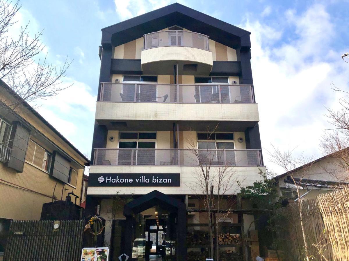 Hakone Villa Bizan 外观 照片