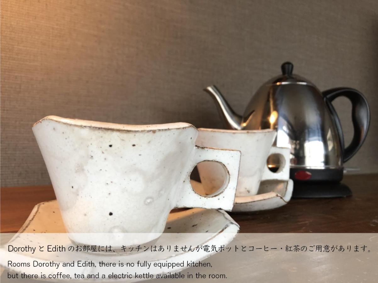 Hakone Villa Bizan 外观 照片